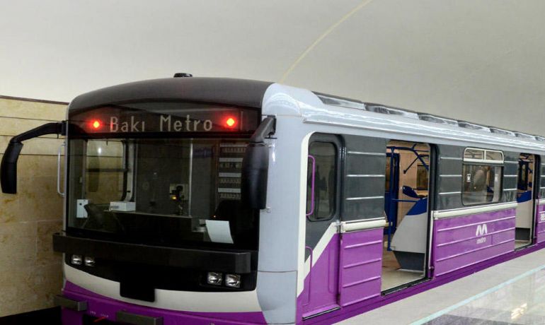 metro