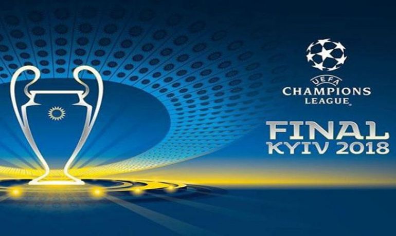 Çempionlar Liqasının finalının kubok və loqotipi t