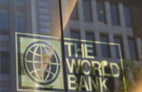 Dünya bankı: