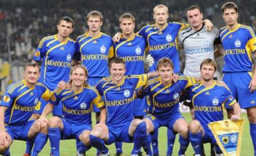 BATE