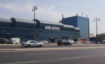 İnter Arena