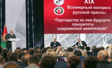Minskdə XIX Dünya Rus Mətbuatı Konqresində mühüm v