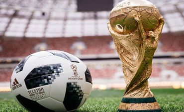 Messi və Zidan DÇ-2018-in rəsmi topunu təqdim edib