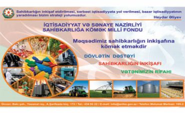 İran Prezidenti Azərbaycana səfər edəcək