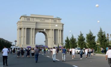 Heydər Əliyev Fondunun təşəbbüsü ilə keçirilən 