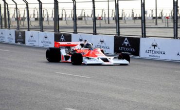 Formula-1