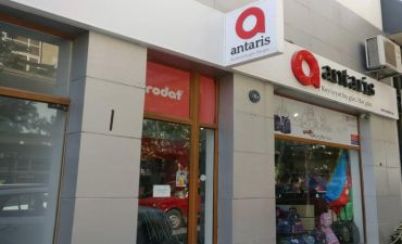 Övladınızın uğur hekayəsini Antaris Express ilə ya
