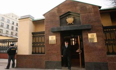 Baş prokurorluq azərbaycanlı maqnata qarşı irimiqy