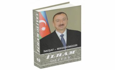 Prezident İlham Əliyev: Azərbaycan burada yaşayan 