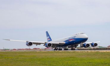 Silk Way West Airlines