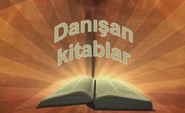 Danışan Kitablar (M.F.Axundov Adına Milli Kitabxan