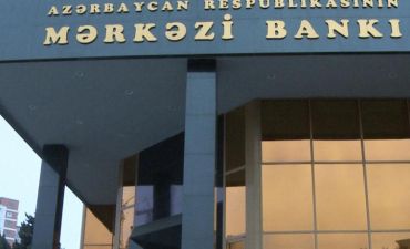 Mərkəzi Bank qeydiyyata alınmayan pul nişanlarının