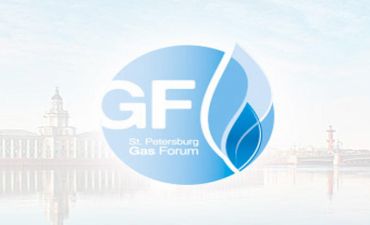 Sankt-Peterburqda Beynəlxalq Qaz Forumu keçiriləcə