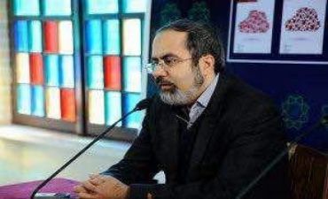 İranda zəlzələ bölgəsində axtarış-xilasetmə tədbir