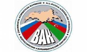 Gürcüstan azərbaycanlıları ÜAK-ın ləğvinə dair qər