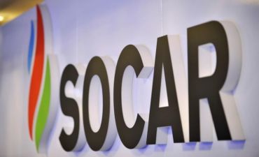 Bolqarıstandan SOCAR-a təklif