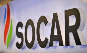 SOCAR-ın iki müəssisəsi birləşdi