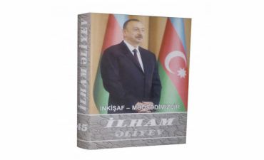 İlham Əliyev. İnkişaf - məqsədimizdir
