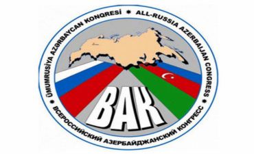 Ümumrusiya Azərbaycan Konqresinin qeydiyyatı ləğv 