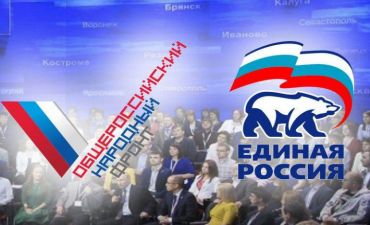 ÜAK-ın Rəyasət Heyəti Putin və Medvedyevə müraciət