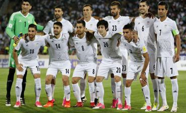 İran yığması 
